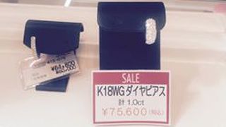 改装工事を終えて