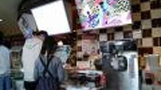 パパゲーノ 千葉おゆみ野