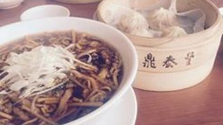 平日がねらい目