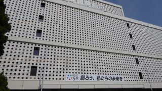 参加体験型が多いです。