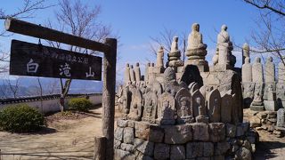 因島の絶景スポット