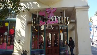 ピンクパンサーの店