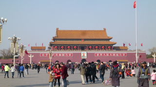 セキュリティーが厳しくなっています！