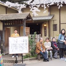 いつも行列です・・・・