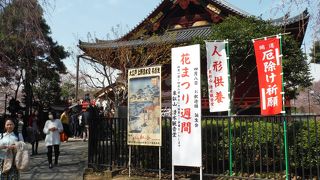 説明にはちょっと困ったが