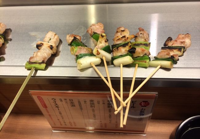 秋吉 神田店 クチコミ アクセス 営業時間 神田 神保町 フォートラベル 秋吉 神田店 クチコミ アクセス 営業時間 神田 神保町 フォートラベル