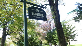 歴史を感じます。