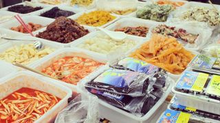 いろんな食材が近くに見れて楽しい