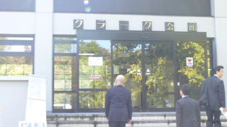 北大の名所です