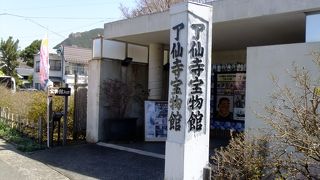 お寺の中の宝物館