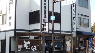 大鱒にぎりがオススメ