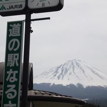 富士山〜♪