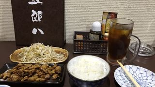 熊本ナンバーワングルメ