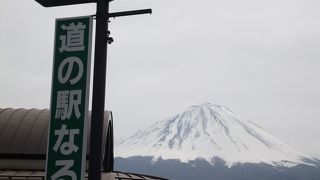 富士山を満喫♪