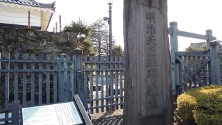 明治天皇がこちらへこられた