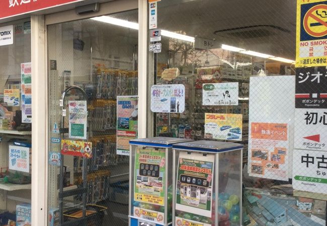 ポポンデッタ 秋葉原店 クチコミ アクセス 営業時間 秋葉原 フォートラベル