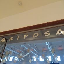 一押しレストランのマリポサ