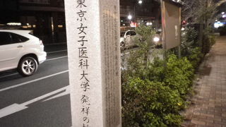 飯田橋歴史散歩