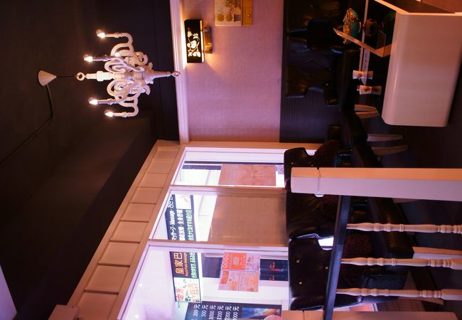 極楽足つぼマッサージ