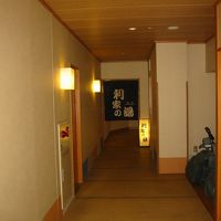 男子大浴場入り口