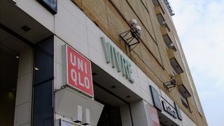 たくさんのショップがあります