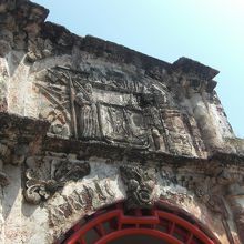 細工がなかなか綺麗