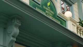 ディズニーランド内のａｔｍ By Kt 三井住友銀行 東京ディズニーランド出張所 のクチコミ フォートラベル