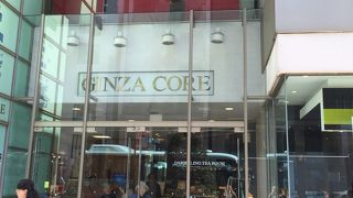 バラエティーな店舗