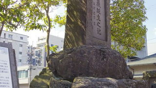 おおやまいわおげんすいたんじょうち