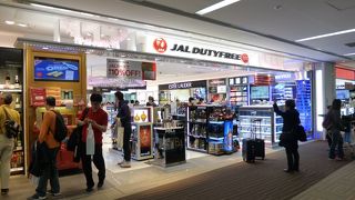 JALカードで割引も！