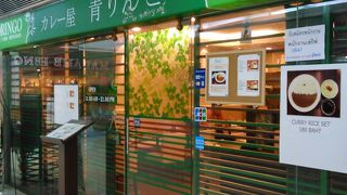 タニヤでカレーならこの店