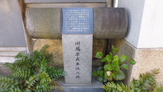 相生楼あとにたたずむ