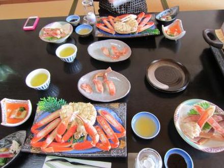 八丁浜小浜温泉　料理民宿　きもと 写真