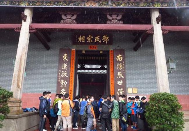 （香港）700年以上の歴史を持つ祠堂