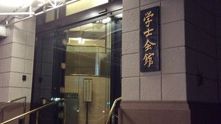 関東大震災後の復興建築