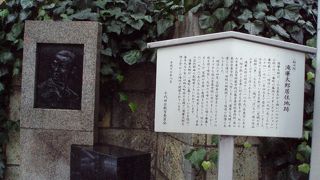 地元町会が偲ぶ会を開催してます～