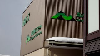 飛騨観光に抜群のフットワーク！