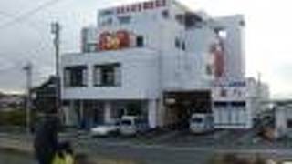 カニの宿 きんぱち