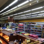 日用品などをお土産にするならオススメ！