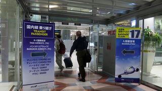 ANA深夜便で到着