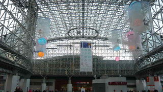 もてなしドーム