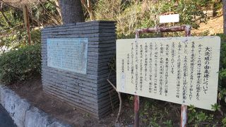 神田上水の取水口