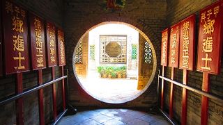 （香港）来客用に使われていた美しい建物