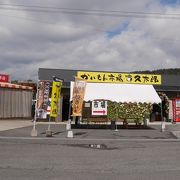 西大山駅の到着証明書が買えます