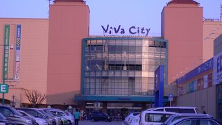 丁度良い広さです