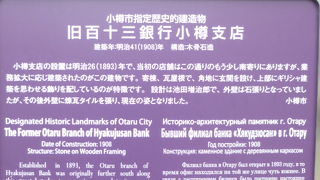 おっとびっくりですね。