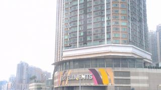 九龍駅直結のショッピングモール