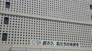 子供たちでいっぱいです