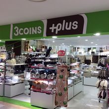 ３００円と１０００円のツープライス By トヨユミ スリーコインズ プラス ルミネ池袋店 のクチコミ フォートラベル