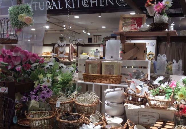 ナチュラルキッチン アンド ルミネ池袋店 クチコミ アクセス 営業時間 池袋 フォートラベル ナチュラルキッチン アンド ルミネ池袋店 クチコミ アクセス 営業時間 池袋 フォートラベル